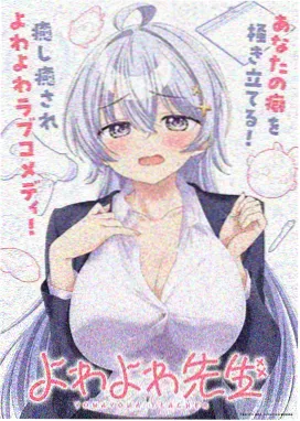 鸭鸭奇兵 动漫 2025